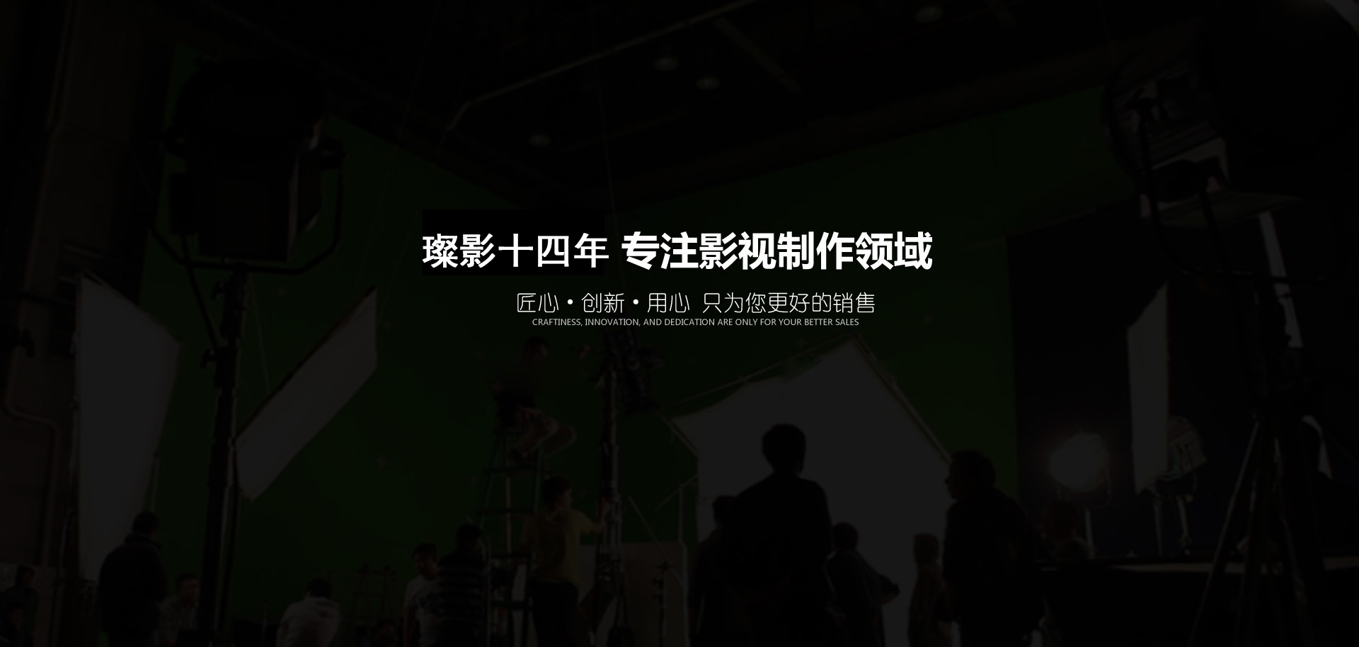 江西榮華紡織機(jī)械有限公司